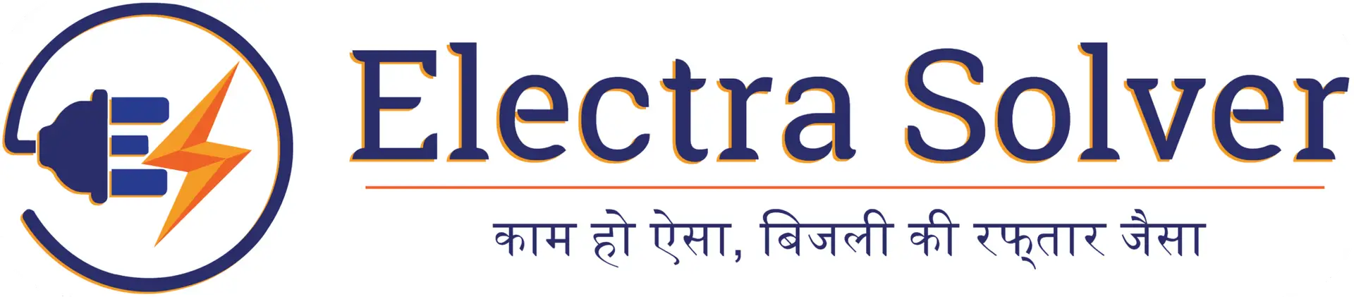 Electrasolver logo