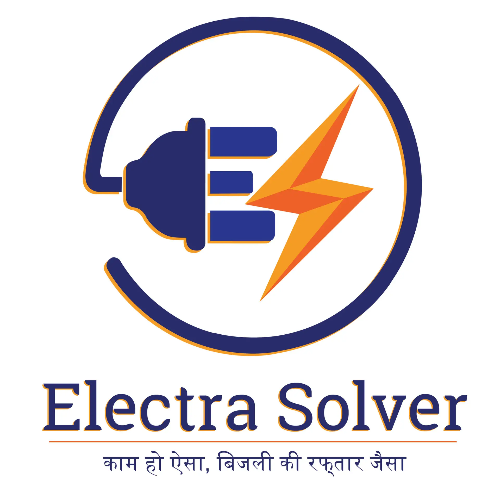 electrasolver logo