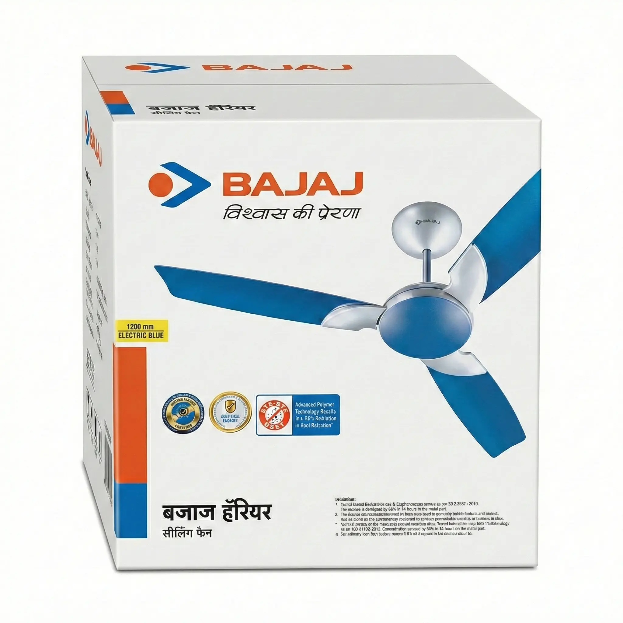 Bajaj Harrier AVAB (E Blue) 1