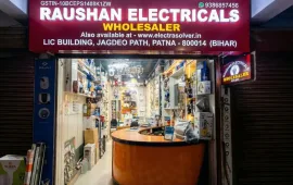 Electrical Shop Supply